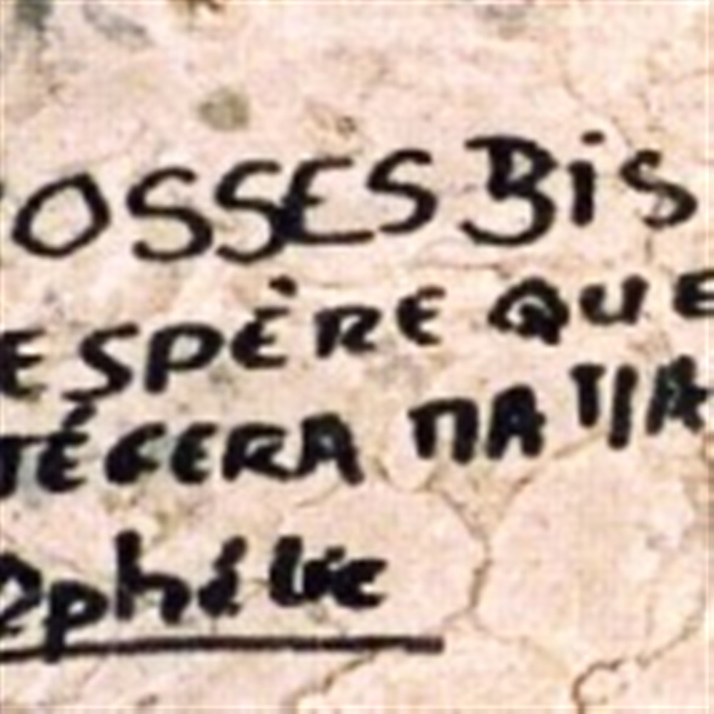 graffiti-5 graffiti-5